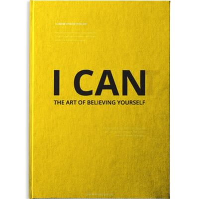 shop-book-the-art-of-believing-yourself